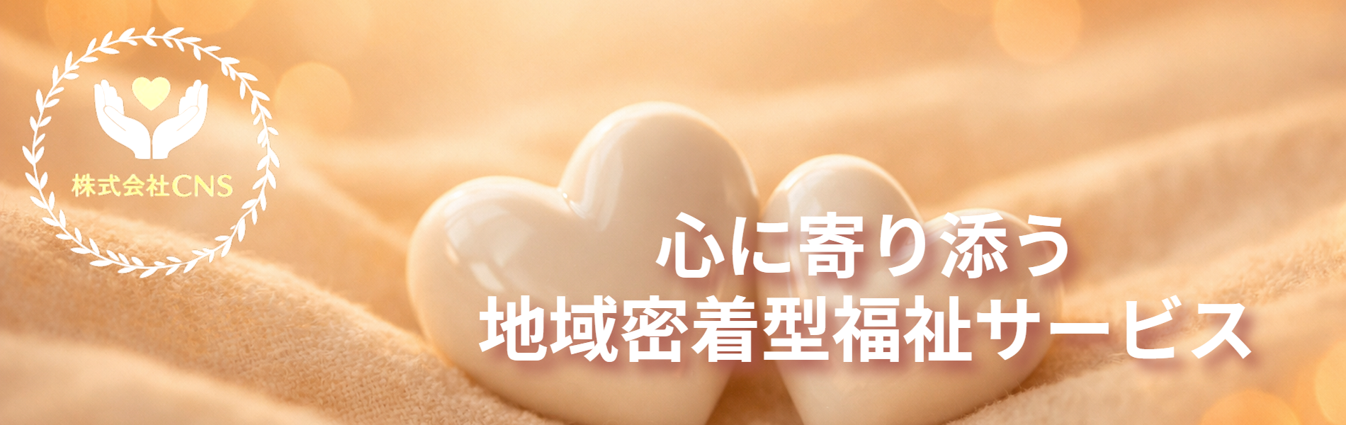 シンプルでカスタマイズしやすいWordPress.org登録テーマ